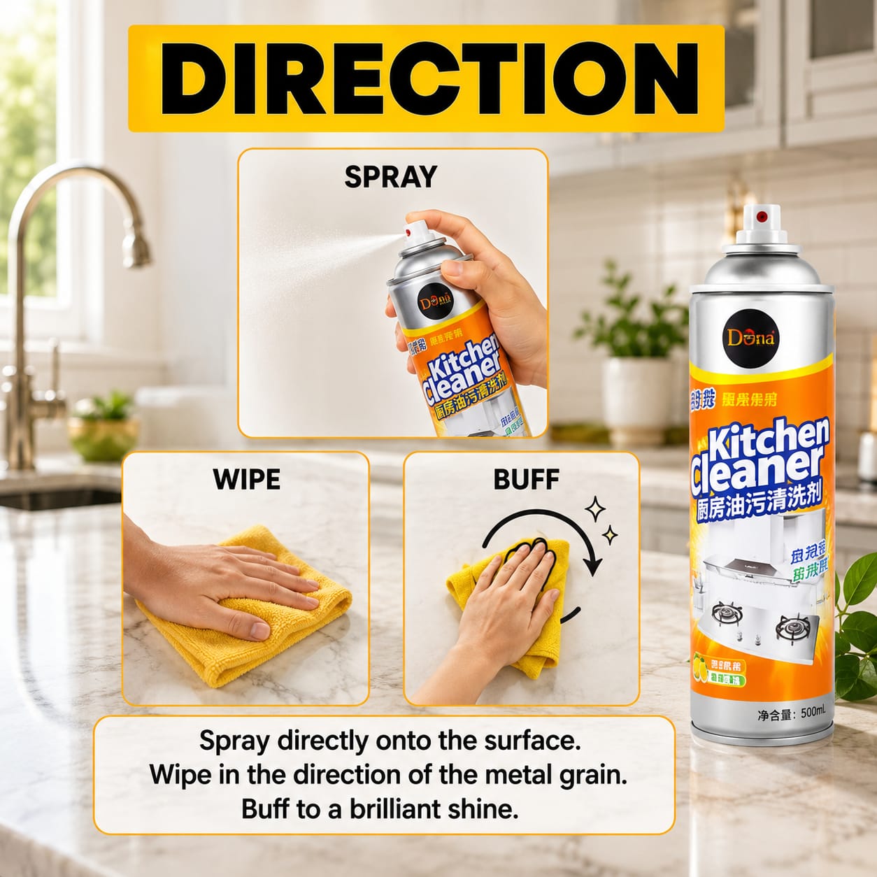 Abrasive Surface Cleaner Cream ( 500ml )